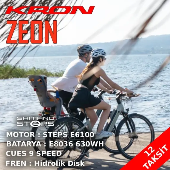 KRON ZEON