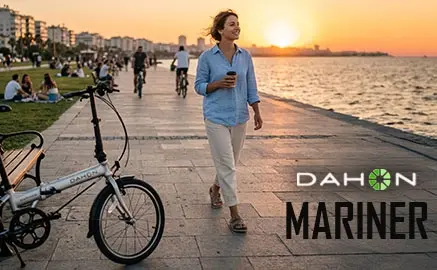 DAHON MARINER