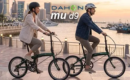 DAHON MU D9