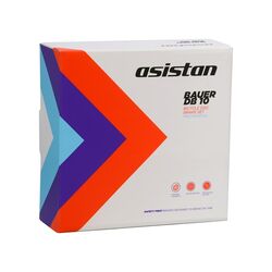 ASISTAN BAUER DB100 HİDROLİK DİSK ÖN ARKA FREN SETİ - 5