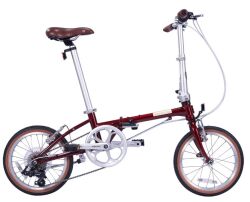 DAHON BOARDWALK D7 16 KATLANIR BİSİKLET-2026 - DAHON