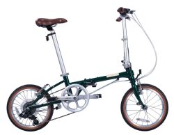 DAHON BOARDWALK D7 16 KATLANIR BİSİKLET-2026 - DAHON