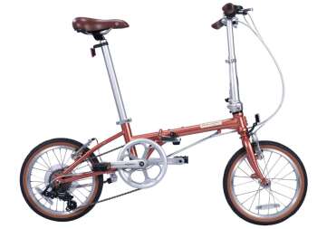 DAHON BOARDWALK D7 16 KATLANIR BİSİKLET-2026 - 1