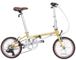 DAHON BOARDWALK D7 16 KATLANIR BİSİKLET-2026 - DAHON