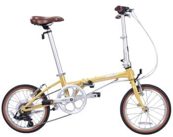 DAHON BOARDWALK D7 16 KATLANIR BİSİKLET-2026 - 1