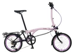 DAHON LUNDEN 16 JANT KATLANIR BİSİKLET-2026 - DAHON