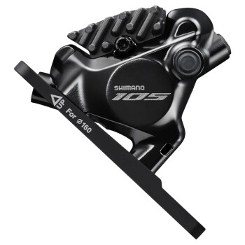 SHIMANO 105 BR-R7170-F 2 PİSTONLU DÜZ MONTAJ ÖN DİSK FREN KALİPER - SHIMANO