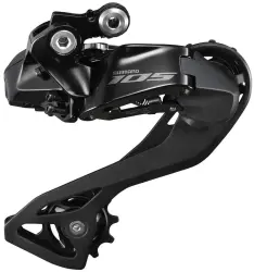 SHIMANO 105 RD-R7150 Di2 12 VİTES ARKA VİTES DEĞİŞTİRİCİ - 1
