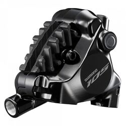 SHIMANO 105 ST-R7170 (R), BR-7170 (R) Di2 ARKA DİSK FREN SET - Thumbnail