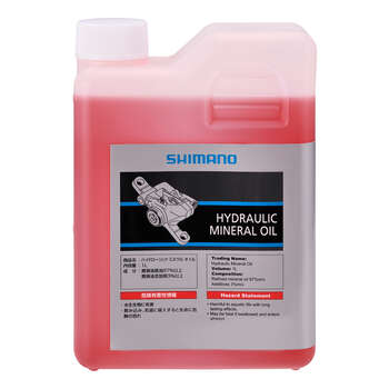 SHIMANO 1LT HIDROLIK MINERAL YAĞ - 1