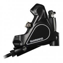 SHIMANO BR-RS405 ÖN FREN KALİPERİ - SHIMANO