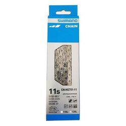 SHIMANO CN-HG701 11 VİTES 126 BAKLA (Quick-Link Dahil) ZİNCİR - Thumbnail