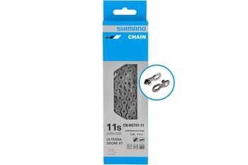 SHIMANO CN-HG701 11 VİTES 138 BAKLA (Quick-Link Dahil) ZİNCİR - 1