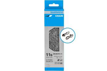 SHIMANO CN-HG701 11 VİTES 138 BAKLA (Quick-Link Dahil) ZİNCİR