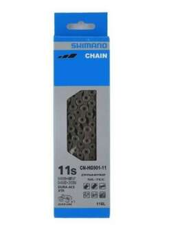 SHIMANO CN-HG901 11 VİTES 116 BAKLA (Quick-Link Dahil) ZİNCİR