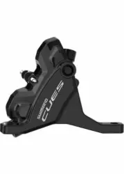 SHIMANO CUES BR-U6030 2 PİSTON ARKA HİDROLİK DİSK FREN KALİPERİ - SHIMANO