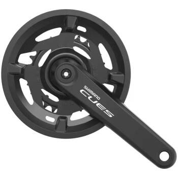 SHIMANO CUES FC-U4010-2 9/10/11-VİTES 40-26T 175mm KORUMALI AYNAKOL - SHIMANO