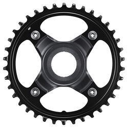 SHIMANO DEORE STEPS SM-CRE80 FC-E8050 E8000 44T 50mm AYNAKOL DİŞLİSİ - SHIMANO