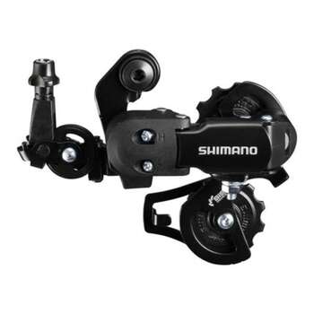 SHIMANO TOURNEY RD-FT35-A 6-7 VİTES Kısa SS ARKA VİTES DEĞİŞTİRİCİ - 1
