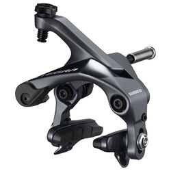SHIMANO ULTEGRA BR-R8000 ARKA FREN BACAĞI - SHIMANO