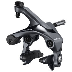 SHIMANO ULTEGRA BR-R8000 ÖN-ARKA FREN BACAĞI - 3