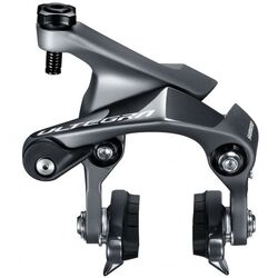 SHIMANO ULTEGRA BR-R8010 ÖN FREN BACAĞI - SHIMANO