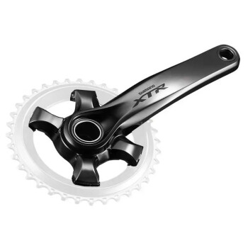 SHIMANO XTR FC-M9020-1 11 VİTES 170 MM AYNAKOL KOLU - SHIMANO